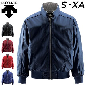  fTg 싅 Wo[ Y OhR[g DESCENTE GNXvX `^T[ WPbg tWbv  h nNуgRbg hEFA AE^[ u] X|[c