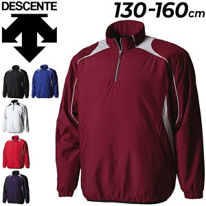  fTg WjAp  vI[o[R[g DESCENTE 싅 OhR[g N qǂ 130-160cm  ۉ  hEFA  Vc X|[cEFA/JSTD-425Byzyԕis