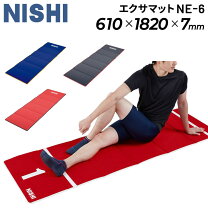 楽天市場】ミズノ トレーニングマットの通販