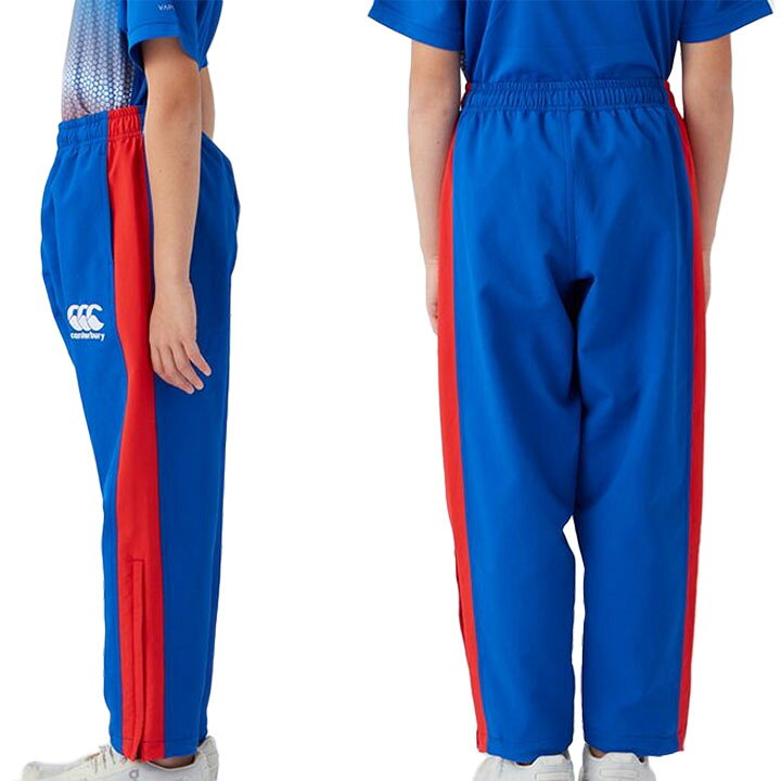 楽天市場】カンタベリー キッズ ジャージ パンツ 130-160cm 子供服  