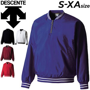  fTg 싅 Y  vI[o[R[g DESCENTE OhR[g n[tWbv  ۉ h Vc X|[cEFA/STD-410Byzyԕisz