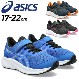 送料無料 アシックス ジュニア ランニングシューズ ジョギングシューズ asics PATRIOT 13 PS 子供靴 ジュニアスニーカー キッズスニーカー 17-22cm キッズ ベルトタイプ 男の子 女の子 こども 子ども こども スニーカー 小学生 通学 運動靴 スポーツ 普段履き くつ/1014A264