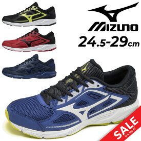 ミズノ ランニングシューズ 3E相当 メンズ mizuno MAXIMIZER 24 マラソン 初心者 ジョギング 男性 普段履き 運動 靴 スポーツシューズ/K1GA2200