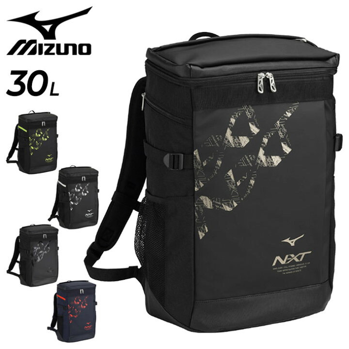楽天市場】送料無料 ミズノ リュックサック デイバッグ 約30L バッグ 