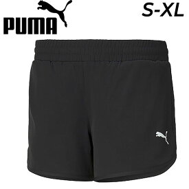 プーマ ショートパンツ レディース PUMA アクティブ 4インチ ウーブンショーツ　ランニング トレーニング フィットネス スポーツウェア 女性 黒 ブラック ボトムス/588935