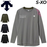 送料無料 デサント 長袖 バレーボールシャツ メンズ レディース DESCENTE ユニセックス ロンT 吸汗速乾 …