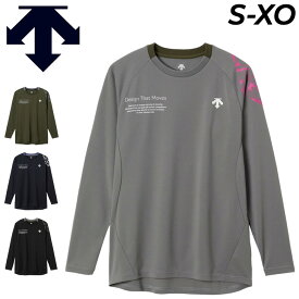 送料無料 デサント 長袖 バレーボールシャツ メンズ レディース DESCENTE ユニセックス ロンT 吸汗速乾 バレーシャツ バレーボールウエア トップス プラクティスシャツ 長そで スポーツシャツ スポーツウェア 練習着 部活 男女兼用 服 ブランド 石川祐希選手着用/DV5FLT01U
