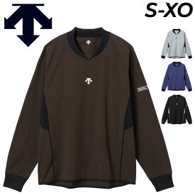 送料無料 デサント 長袖 ピステシャツ メンズ レディース DESCENTE ウィンドトップ プルオーバー 防風 ストレッチ 吸汗速乾 ユニセックス バレーボール スポーツウェア 男女兼用 服 ウエア ブランド アパレル 石川祐希選手着用/DV5FWB01U