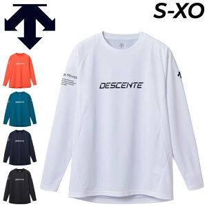 �f�T���g ���� �o���[�V���c �����Y ���j�Z�b�N�X DESCENTE �o���[�{�[�� �o���[�{�[���V���c ���O������ �z�� ���� �g�b�v�X �X�|�[�c�E�G�A ���� �v���N�e�B�X�V���c ������ T�V���c ����T ��