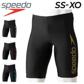 送料無料 スピード 水着 メンズ エクササイズ用 スイムウェア SPEEDO ビッグライナージャマー/フィットネス水着 男性 男子 4分丈 膝上 スパッツ スイミング ジム/SF62060【返品不可