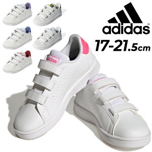  AfB_X LbY WjA Xj[J[ V[Y adidas ADVANCOURT CF C AhoR[g qC WjAXj[J[ LbYXj[J[ 17-21.5cm R[gX^C j̎q ̎q qǂ ^
