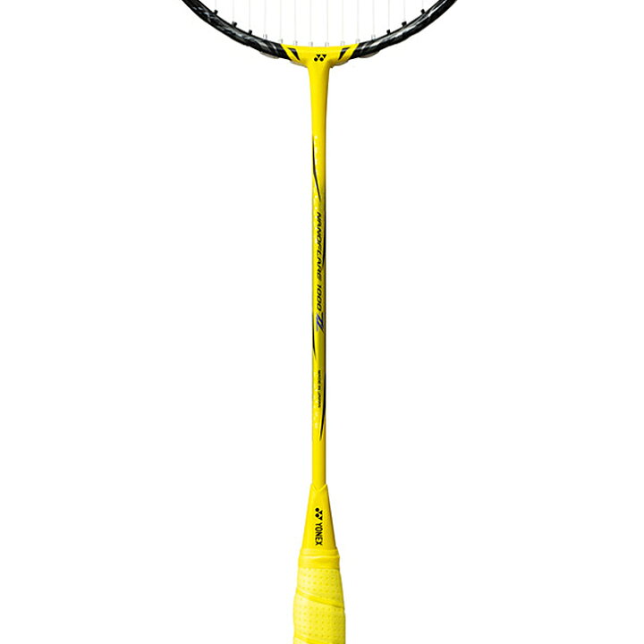 楽天市場】送料無料 ヨネックス バドミントンラケット YONEX  