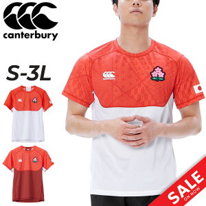  J^x[ Y  TVc Or[ X|[cEFA canterbury WpvNeBXeB[ RۖhL JAPAN {\ TN  j gbvX/RW33714JHy2023WFz