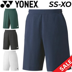 ヨネックス ユニ ハーフパンツ メンズ レディース YONEX ショートパンツ バドミントン テニス ソフトテニス スポーツウェア 涼感 吸汗速乾 UVカット 短パン 男女兼用 ボトムス/15119