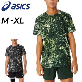 送料無料 アシックス 半袖 Tシャツ asics グラフィック プリントT ランニング ジム マラソン ジョギング 陸上 トレーニング スポーツウェア トップス 男性 運動 部活/2011C930