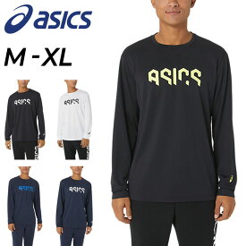 アシックス 長袖 Tシャツ メンズ ASICS HEXグラフィック プリントT ドライ トレーニング スポーツウェア 吸汗速乾 男性 バスケ ランニング 部活 運動 男性 トップス/2031E230