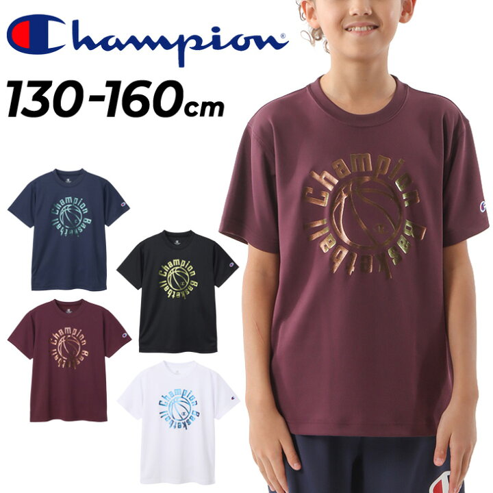 楽天市場】チャンピオン 半袖 Tシャツ キッズ ジュニア Champion E 