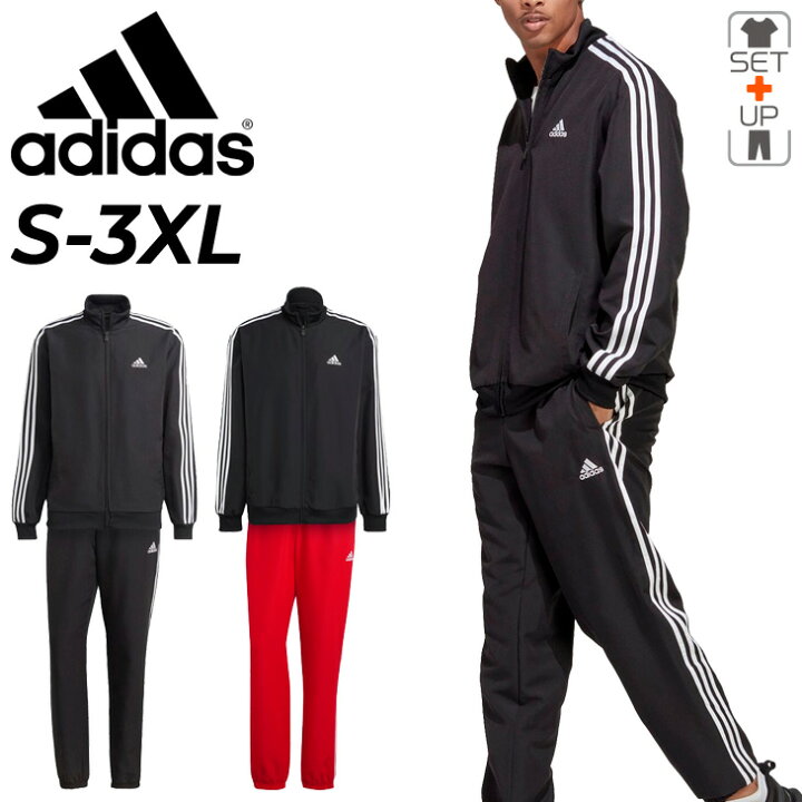 楽天市場】送料無料 アディダス ジャージ 上下 メンズ adidas 3 