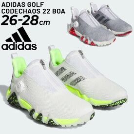 送料無料 アディダス メンズ ゴルフシューズ スパイクレス adidas GOLF コードカオス 22 BOA ダイヤル式 ローカット 男性用 靴 スポーツシューズ/LVL63