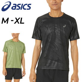 アシックス 半袖 Tシャツ メンズ asics ランニング マラソン ジョギング 陸上 トレーニング 男性 トップス 消臭 和柄 総柄 スポーツウェア/2011C893