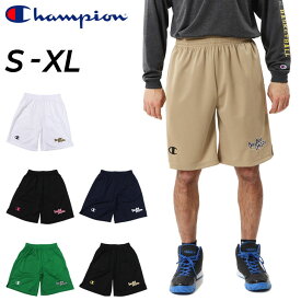 チャンピオン メンズ ハーフパンツ Champion E-MOTION ショーツ ショートパンツ バスケットボール スポーツウェア 吸汗速乾 バスパン 短パン ボトムス/C3-YB525