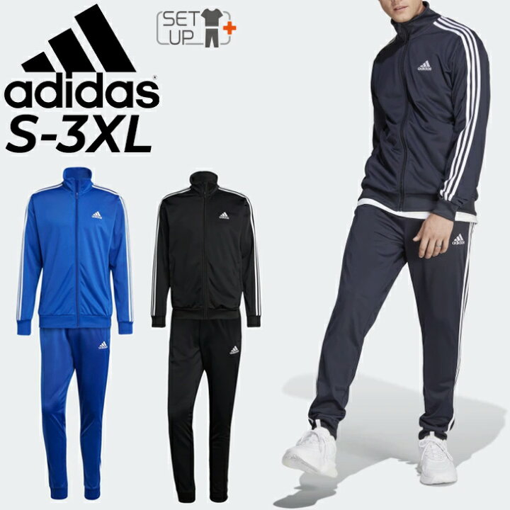 楽天市場】送料無料 アディダス ジャージ 上下 メンズ adidas  