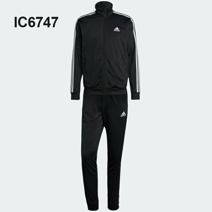 楽天市場】送料無料 アディダス ジャージ 上下 メンズ adidas 