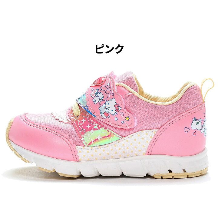 楽天市場】送料無料 サンリオ Sanrio キッズシューズ 女の子 15-18cm 