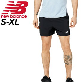 ニューバランス ランニングパンツ Newbalance Accelerate 5インチ インナー付 ショートパンツ マラソン ジョギング 陸上 男性 ブラック 黒 ボトムス/AMS23228