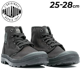 送料無料 パラディウム メンズ スニーカー　靴 PALLADIUM PAMPA HI ハイカット 定番 ブラック 黒 男性 おしゃれ カジュアルシューズ くつ/02352