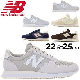 送料無料 ニューバランス スニーカー レディース B幅 Newbalance WL420M ローカット スポーティ カジュアル シューズ 靴 スエード 女性 ランニング ジム ジョギングスタイル おしゃれ くつ/WL420M-B-MAIN