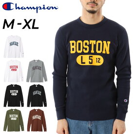 送料無料 チャンピオン 長袖 ワッフル Tシャツ メンズ Champion ベーシック プリントT カレッジ風 アメカジ 男性 ロンT カジュアル ウェア コットンUSA トップス/C3-Y422