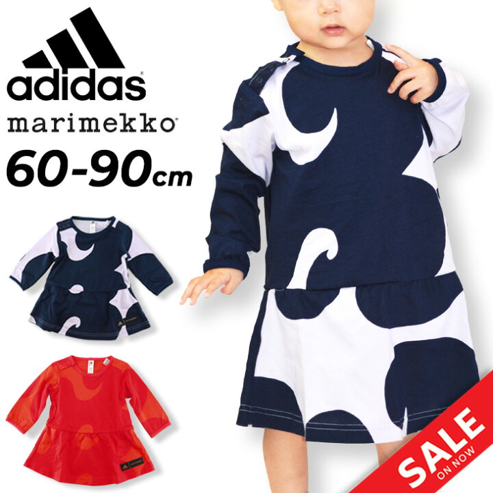 楽天市場】ベビーウェア 女の子 ワンピース 子供服/アディダス adidas 