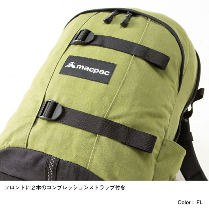 クリーニング済 足せる macpac リュック