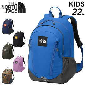 送料無料 ノースフェイス キッズ リュックサック 22L バッグ 子ども用 THE NORTH FACE ラウンディ バックパック デイパック 子供 アウトドア デイリー 普段使い 通園通学 かばん/NMJ72358