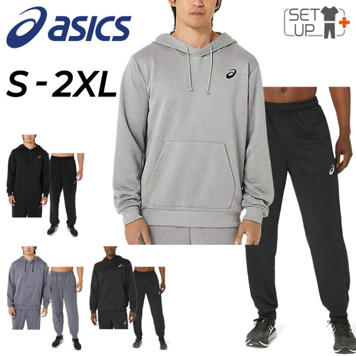 楽天市場】送料無料 アシックス スウェット 上下 メンズ asics プル 