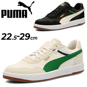 送料無料 プーマ スニーカー メンズ レディース くつ PUMA コート ウルトラ 75イヤーズ ローカット カジュアルシューズ 靴 COURT ULTRA 75 YEARS クツ/392491【pu22pd】