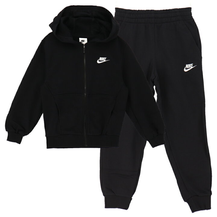 楽天市場】送料無料 ナイキ キッズ スウェット 上下 NIKE ジュニア 