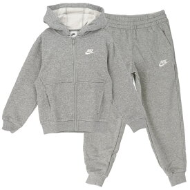 送料無料 ナイキ キッズ スウェット 上下 NIKE ジュニア フルジップパーカー ロングパンツ セットアップ 上下組 130-160cm 子供服 グレー フレンチテリー 子ども スポーツウェア カジュアル 秋 冬/FD3017-FD3019-063