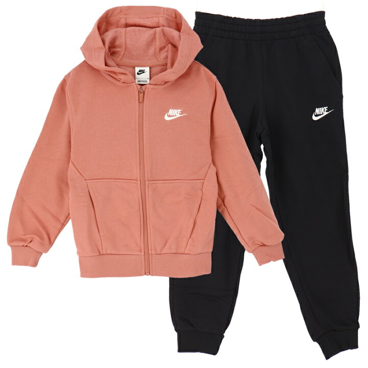 楽天市場】送料無料 ナイキ キッズ スウェット 上下 NIKE ジュニア 