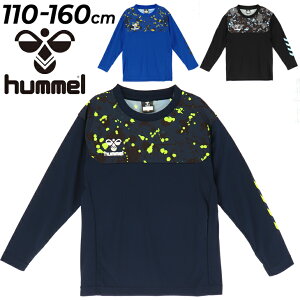 q WjA Vc LbY 110cm 120cm 130cm 140cm 150cm 160cm q hummel vA[ vNeBXVc TbJ[ g[jO X|[cEFA K qǂ ǂ vVc 
