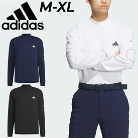 送料無料 アディダス メンズ ゴルフウェア adidas GOLF 長袖 モックネック 長袖シャツ 男性 紳士用 ゴルフシャツ メンズウェア 黒 紺 白 ブラック ネイビー ホワイト スポーツウェア ブランド/MKS17