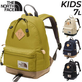 送料無料 ノースフェイス キッズ リュックサック 7L 子供用 バッグ カバン THE NORTH FACE デイパック バックパック 鞄 男の子 女の子 子ども こども アウトドア カジュアル ボーイズ ガールズ ブランド かわいい かっこいい かばん/NMJ72364