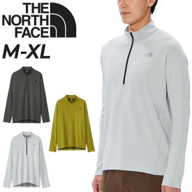 送料無料 ノースフェイス 長袖シャツ ジップシャツ メンズウエア THE NORTH FACE アウトドアウェア 男性 速乾 通気性 高機能 UVカット 登山 トレッキング キャンプ 男性 ブランド/NT62311