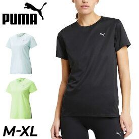 Tシャツ 半袖 トップス レディース プーマ PUMA ランニング ジム ジョギング スポーツウェア トレーニング フィットネス ヨガ 女性 シンプル トップス/520627