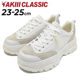 送料無料 アキクラシック 厚底スニーカー レディース AKiii CLASSIC アキ マイルストーン オーバーソール AKIII MILE STONE OVER SOLE ダッドスニーカー 女性 紐靴 カジュアル ホワイト 生成り クリーム色 韓国 ブランド アキクラ 白 くつ/AKC0069