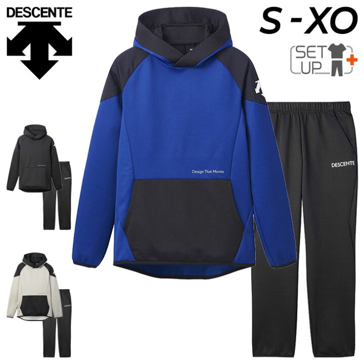 楽天市場】送料無料 デサント スウェット 上下 メンズ DESCENTE 