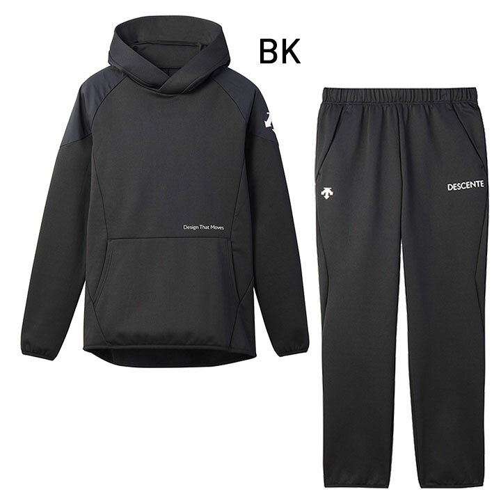 楽天市場】送料無料 デサント スウェット 上下 メンズ DESCENTE 