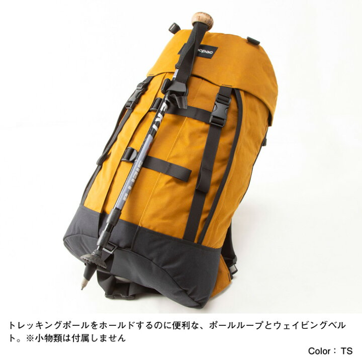 楽天市場】送料無料 マックパック バックパック 35L アウトドアバッグ 