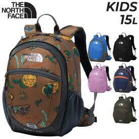 送料無料 ノースフェイス リュックサック 15L キッズ ジュニア 子供用 バックパック THE NORTH FACE デイパック キッズバッグ キッズリュック 無地 柄物 子ども こども 幼児 アウトドア キャンプ 遠足 通学 通園 かわいい かっこいい ブランド/NMJ72360